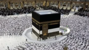 الاستعلام عن نتيجة قرعة الحج 2026 للجمعيات الأهلية بخطوات واضحة وسريعة